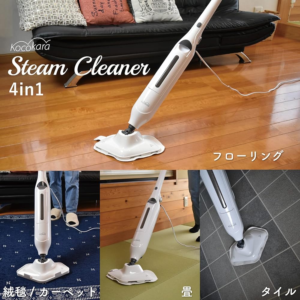Kocokara Steam Cleaner Steam Mop, Maximum Internal Temperature 140℃, High Temperature Steam Mop, Super Large Capacity Tank 600ml, Continuous Spraying for 30 Minutes [4 Microfiber Pats (2 Large and Small) Present] [Japanese Genuine Product, Warranty Inclu