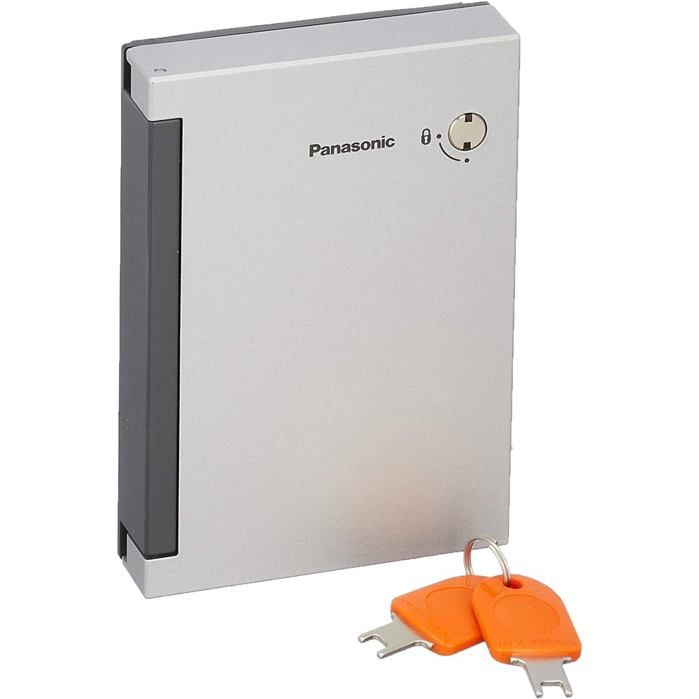 Panasonic Cosmo Series Wide 21 Rainproof Switch Guard Plate for 1 Series with Simple Key Black WTC7981B