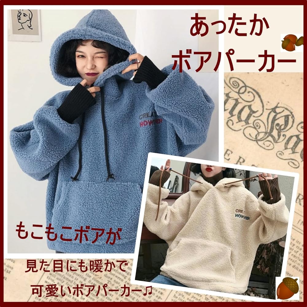 [ririka] Boa Parka with Logo Fluffy Fluffy High Neck Layered Style Loose Silhouette with Pocket Cute Autumn/Winter Warm Women's