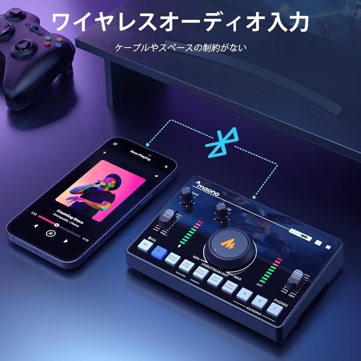 MAONO Audio Mixer Audio Interface XLR Connection Podcast Stereo Mixer Noise Canceling Bluetooth Built-in Battery Live Streaming Recording Live Condition PS4/PS5 Game Effector Processor MaonoCaster AMC2 NEO Black