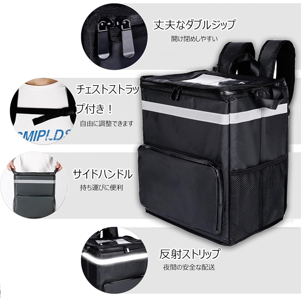 Yushang Waterproof Delivery Bag Delivery Bag [Includes 2 Dividers] for Uber Delivery Cold/Heat