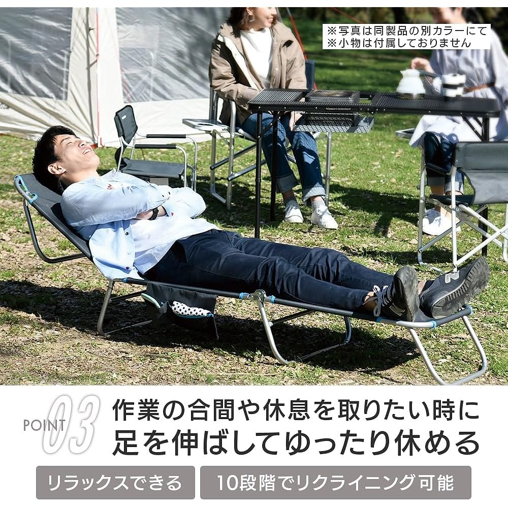 [Campers Collection Yamazen] Cot Simple Bed Camping Outdoor Foldable Easy Setup Reclining Compact Camping Bed C272-4 (Beige/Brown/Gray/Ivory)