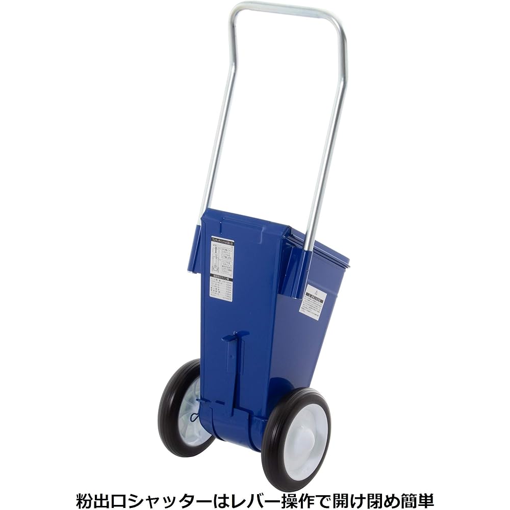 TOEI LIGHT Line draw 7.5 Width 23.5 x Depth 23.5 x Handle height 77 (body 43) cm Line width 5 cm Capacity calcium carbonate 7.5 G1738 G1738