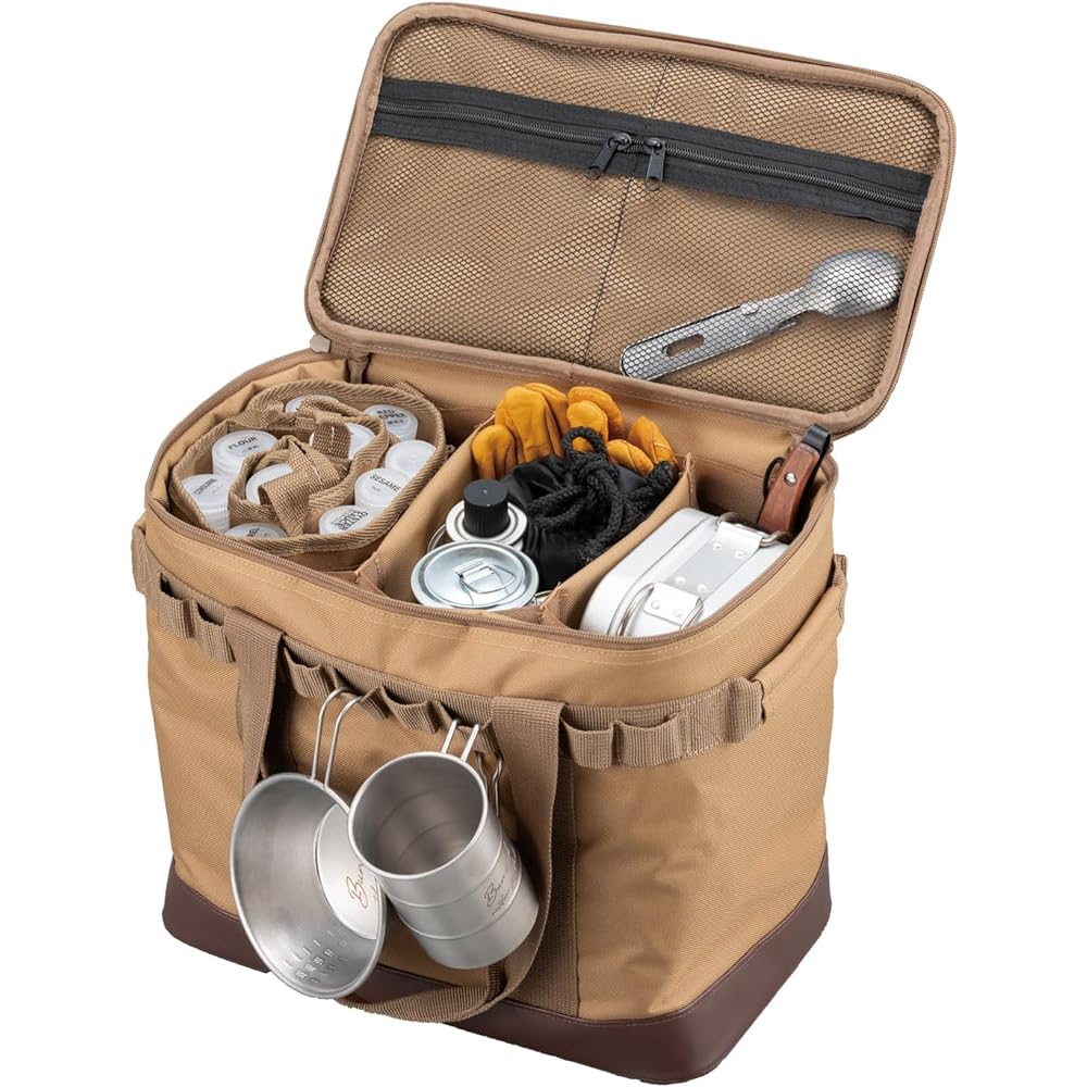 BUNDOK Gear Case S BD-918 Bottom Waterproof Soft Type