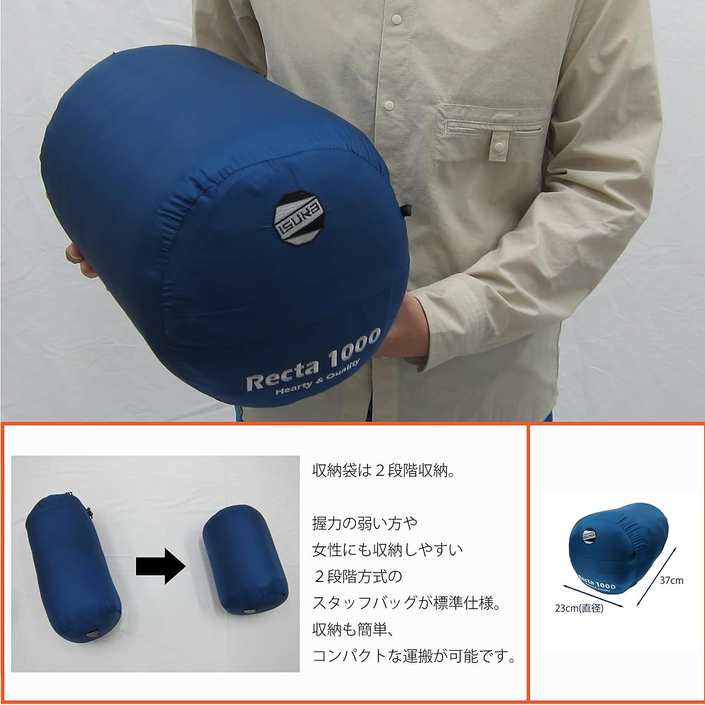 ISUKA Recta 1000 147321