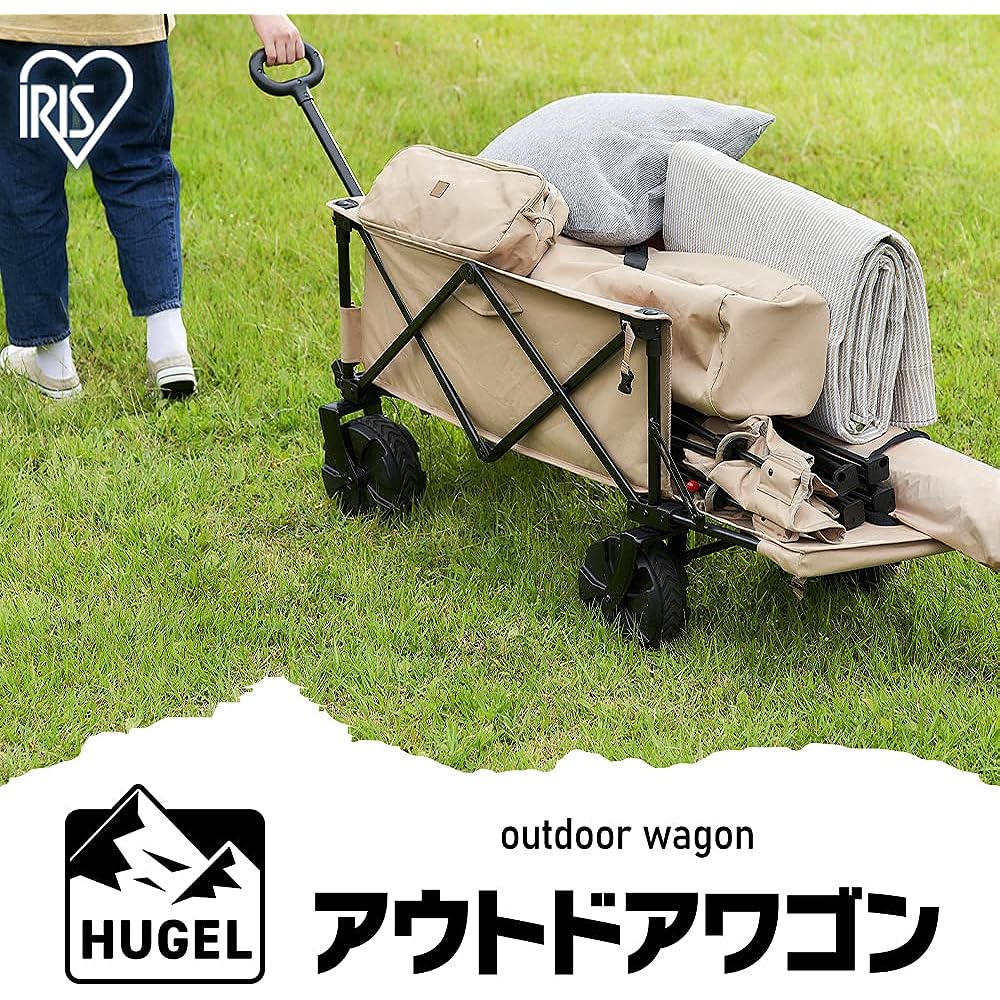 Iris Ohyama Carry Wagon Outdoor Wagon Carry Cart Large Capacity Compact Storage Storage Bag Included Compact Camping Leisure BBQ Sports Day