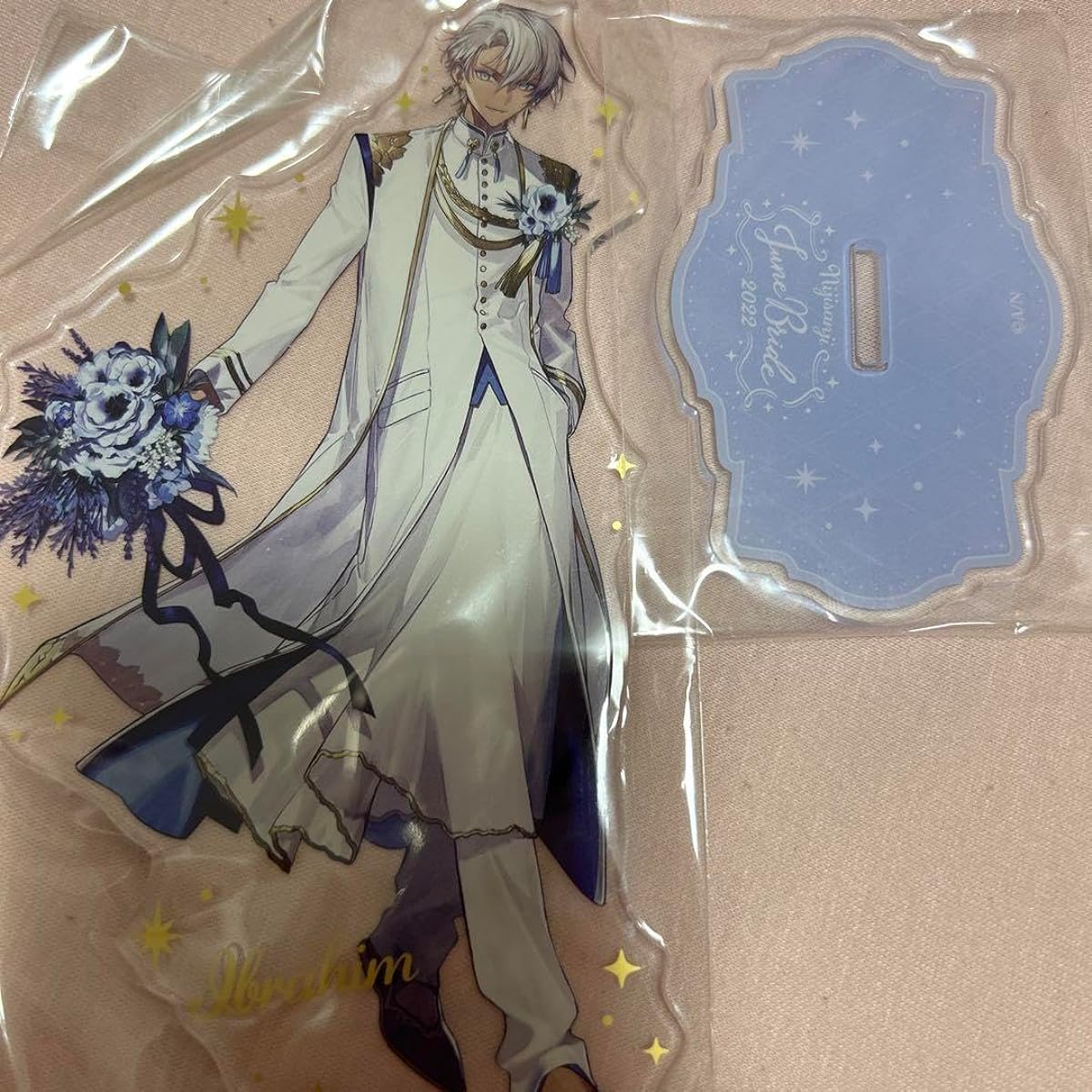 Ibrahim Acrylic Stand June Bride 2022 0CDJ