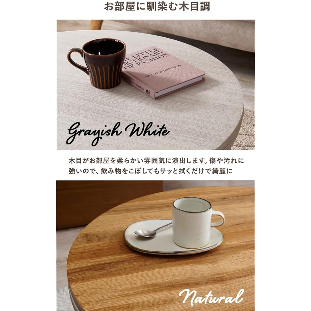 Hagiwara Kotatsu Round Round Table Width 68 Wood Grain Folding Compact Single Person Reversible White 1 Monet 68WS