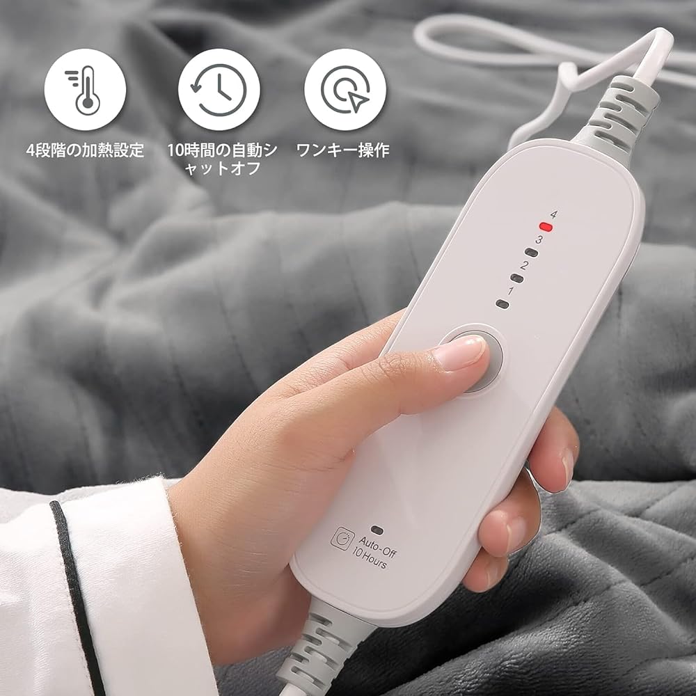 Electric blanket, soft flannel 160 * 130 cm, 4-level temperature adjustment, 10h automatic cut-off timer, washable, home heating blanket (gray)