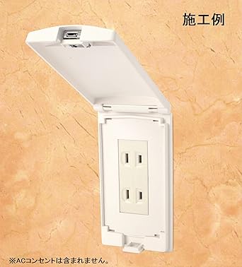 [TERADA] RDS30000W Mamoru Slim-kun (white with key)