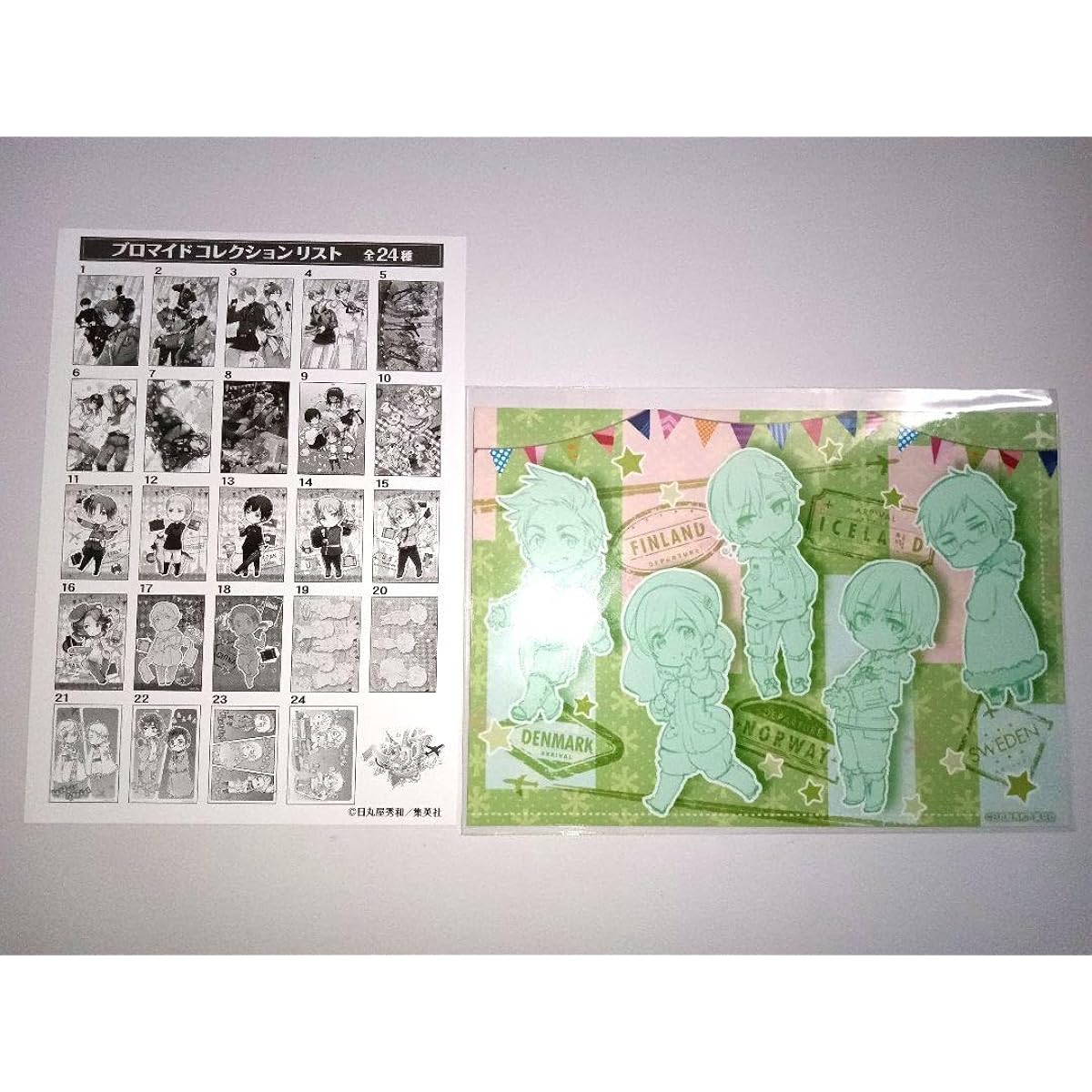 Hetalia WorldStars Bromide Collection 19: Nordic Five DJ