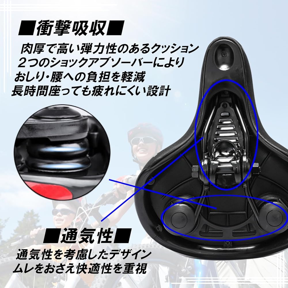 (SoraBrace) Bicycle Extra Thick Saddle Seat Cushion Waterproof Butt Painless 5cm Thick Saddle Cover Reflector Comfortable for Commuting to School or Cycling Road Bike