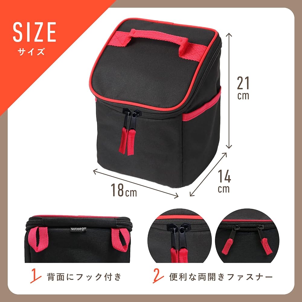 [sotoego] Spice Box for Camping Condiment Container [Includes Lid Back Pocket and Bottom Plate Divider] Camping Barbecue Seasoning Box (Black)