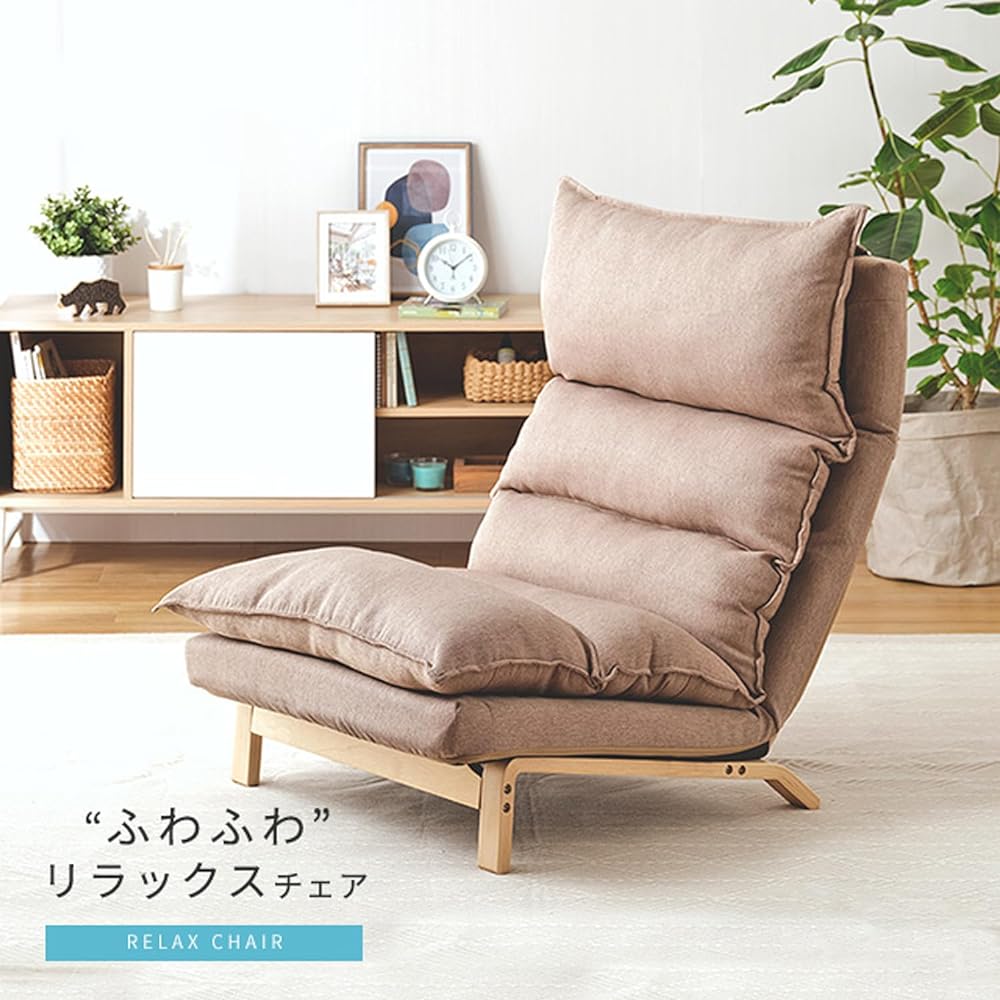 Doshisha Fluffy Relaxing Chair, 1 Seater, Sofa, 2-layer cushioning structure for fluffy sitting comfort, Relaxing recliner, easy to put on and take off, High back, Lever type, Reclining, Sleeping fabric, FFS-BE