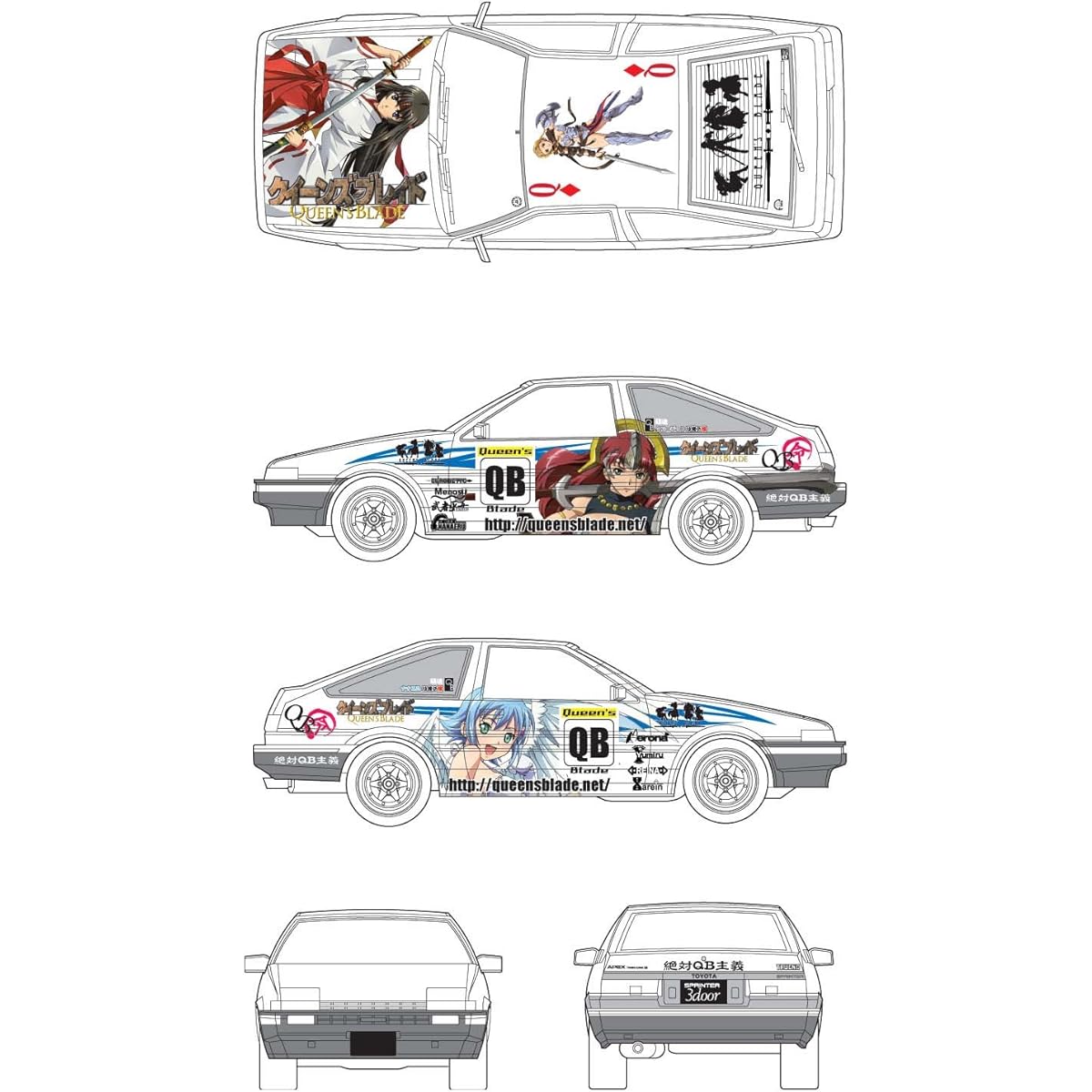 Aoshima Bunka Kyozai 1/10 RC Itasha Body Set No.2 Queen's Blade AE86 Trueno