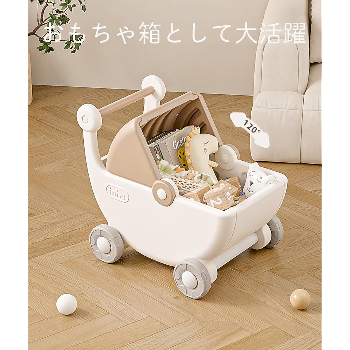 Gorocking Moon Toy Box, Box, Pushchair, Baby, Kids Wagon, Baby Walker, Wagon Toy, Toy Storage, Standing Up, Educational Toy, Walking Practice, Stylish, Cute
