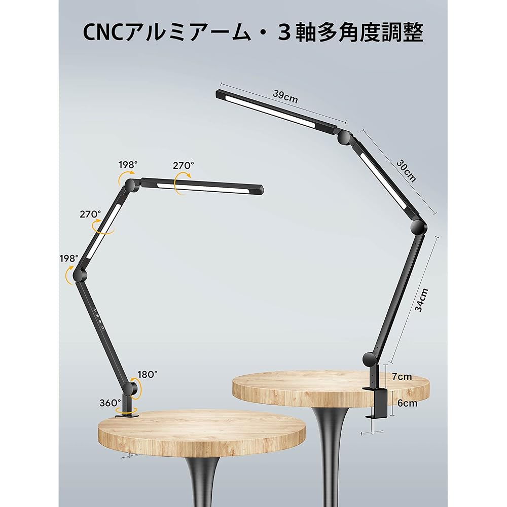 Desk Light LED [Double Light Source/Independent Control] 4 Level Dimming Color MediAcous Clamp Desk Lamp [12W/PSE Certified] Aluminum Alloy Touch Sensor Foldable Multi-Angle Adjustment Compact Desk Light Easy on the Eyes Reading/Study/Work ME-DL02