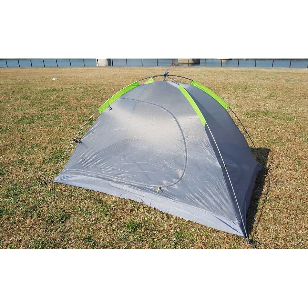 Rigalle Mercury Can be carried in a backpack, tent for 1 to 2 people, width 200cm x depth 140cm x height 105cm [yellow green]