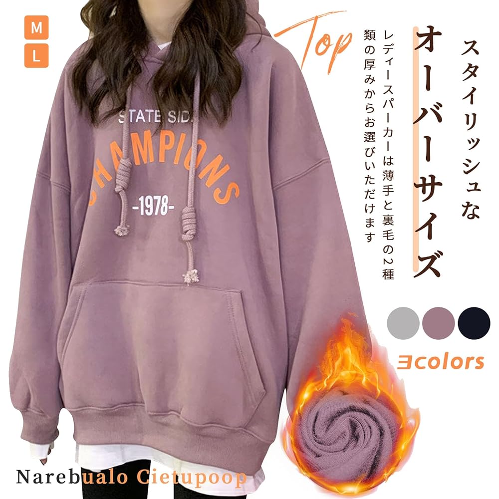 [Narebualo Cietupoop] Women's Parka, Pullover Top, Crew Neck, Long Sleeve, Puff Sleeve, English, Embroidery Pattern, Plain, Cold Protection, Thick, Thin, Cute, Large Size, Loose, Casual, Simple, Fashionable, Office, Commuting, Spring, Autumn, Winter