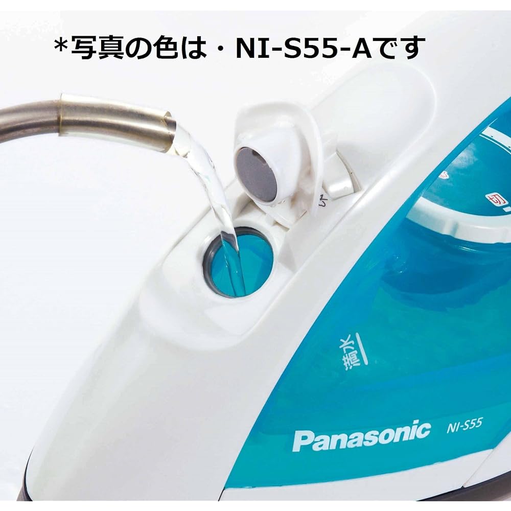 Panasonic Corded Steam Iron Pink NI-S55-P