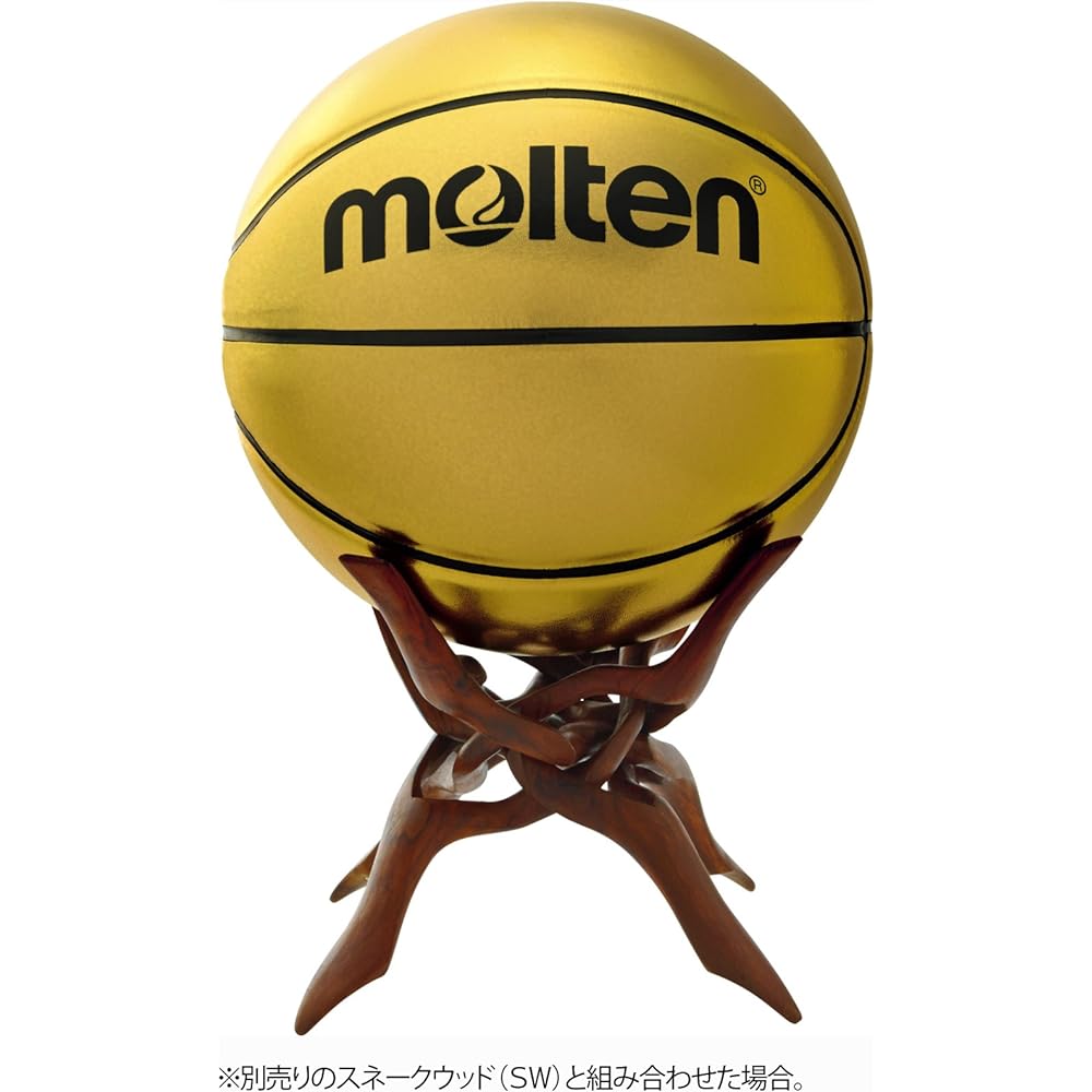 Molten Basketball Commemorative Ball B7C9500