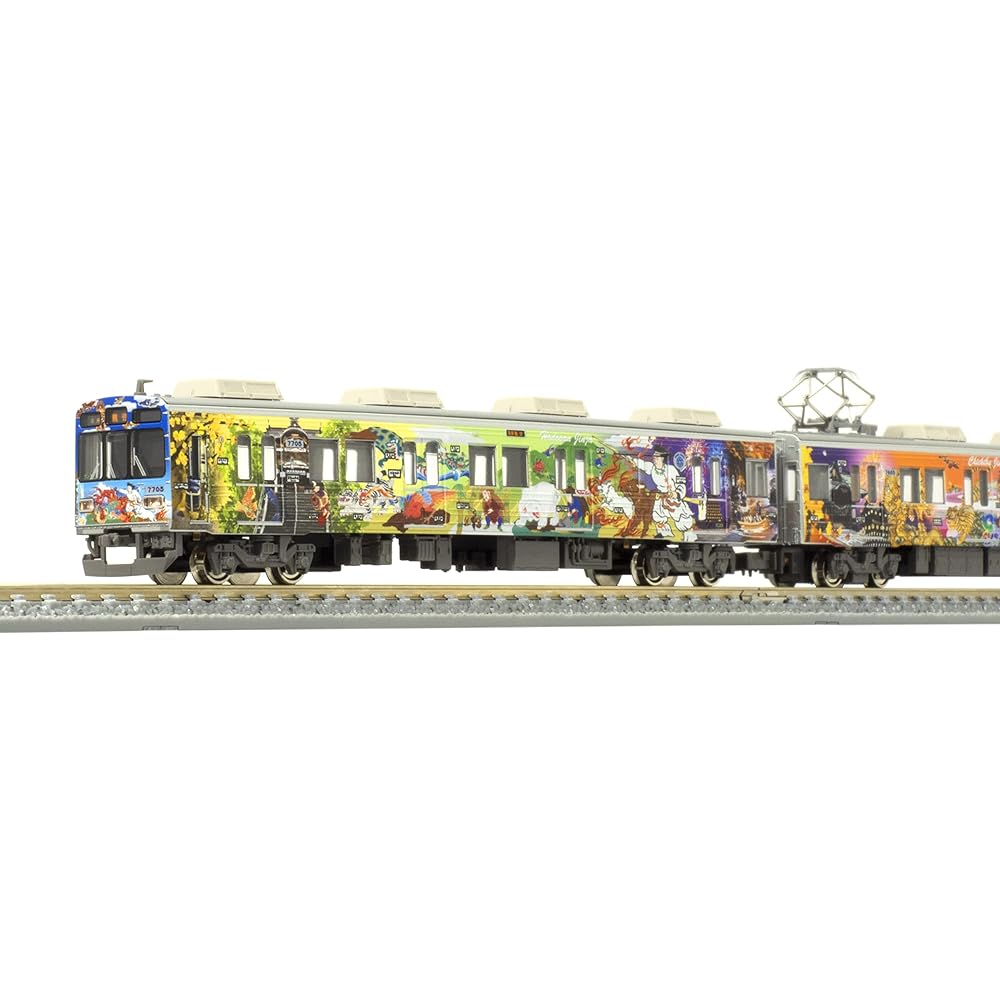 Green Max N Gauge Chichibu Railway 7500 Series Chichibu Sansha Train 3-Car Set with Power 50698 Railway Model Train