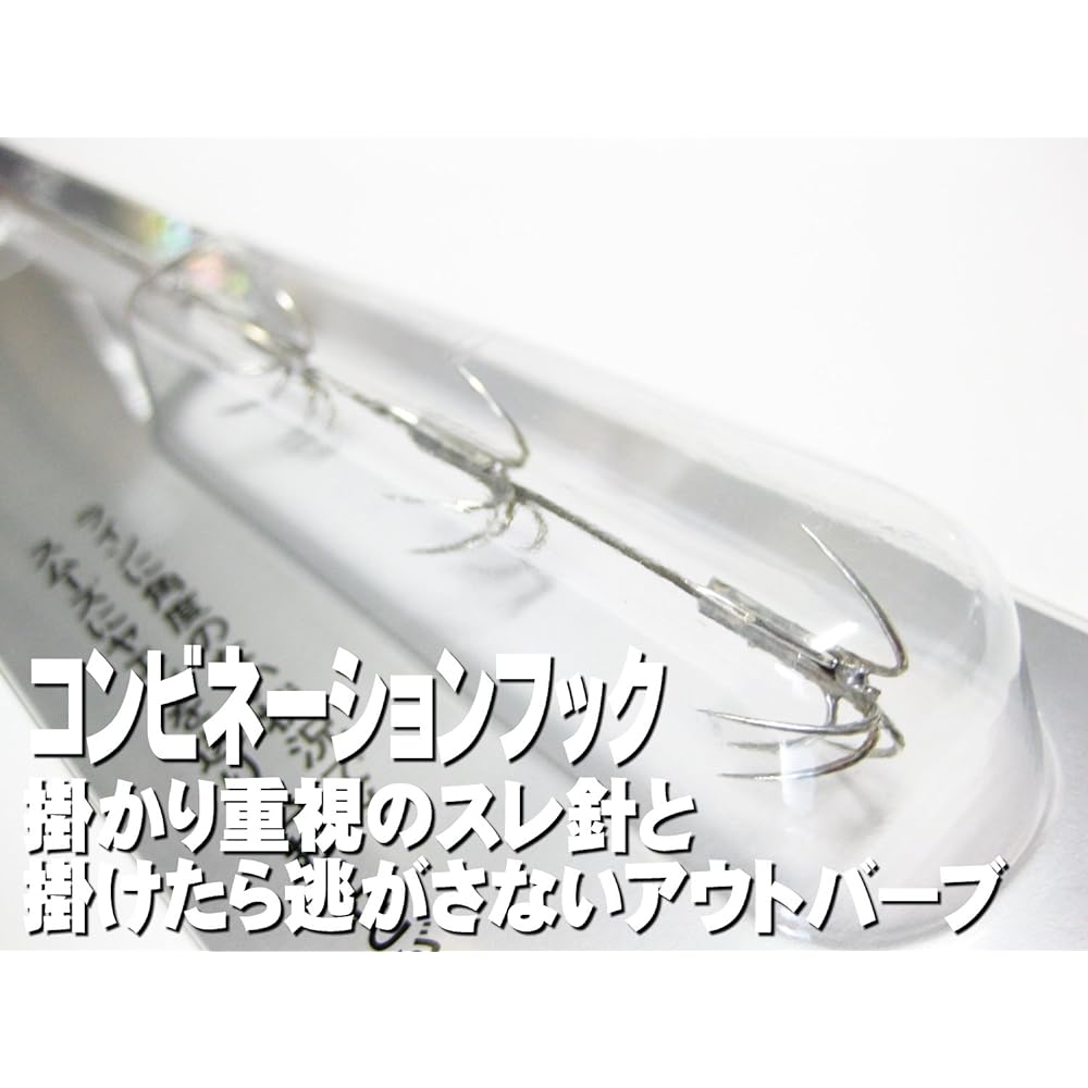 SHIMANO Yaen Line Roller Yaen L YA-021B 93268