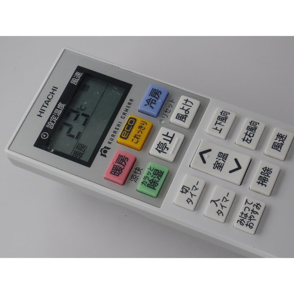 Hitachi air conditioner remote control RAR-7M1