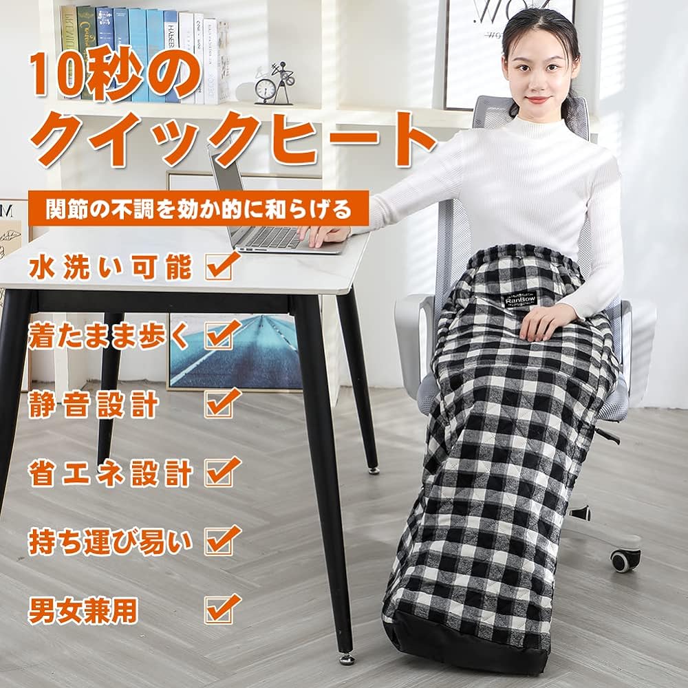 Electric foot warmer, 10 seconds heat generation, PSE certification, 35℃ to 60℃, 0.5 to 8 hour timer, hot multi-heater, electric foot warmer, foot heater, hot mat, work from home, telework, washable, unisex