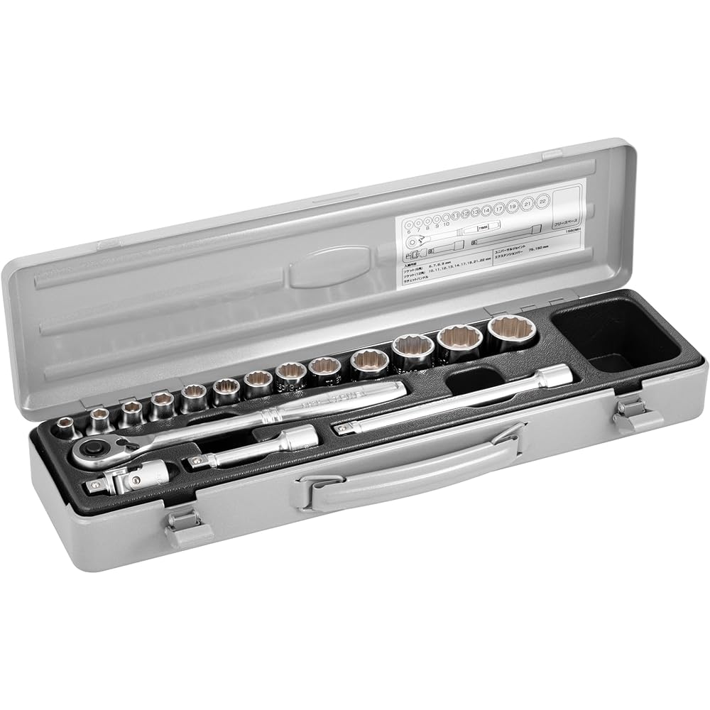 TONE Socket Wrench Set, Drive 9.5mm (3/8"), 1560MH, Contents: 17 Pieces, Silver