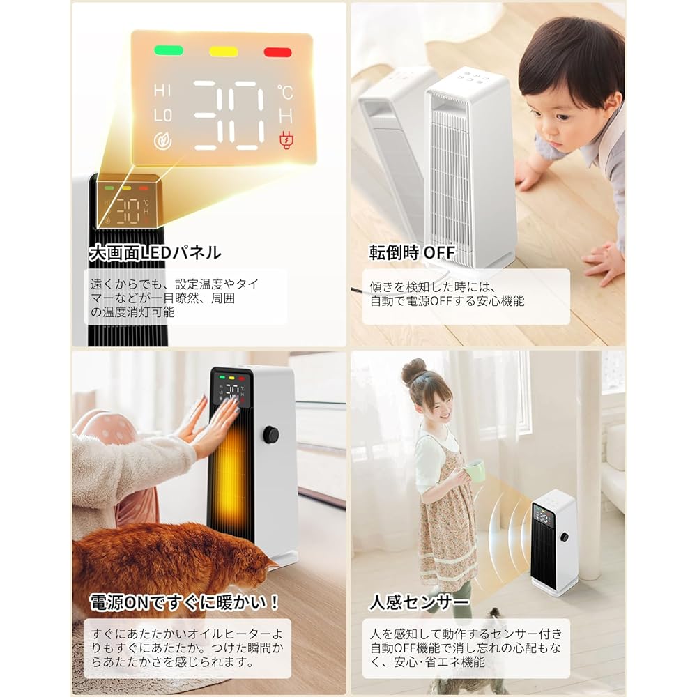 ceramic heater
