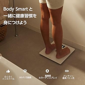 Withings Body Smart Smart weight scale born in France White Wi-Fi/Bluetooth compatible Advanced body composition measurement [Authorized Japanese distributor product] WBS13-White-All-JP