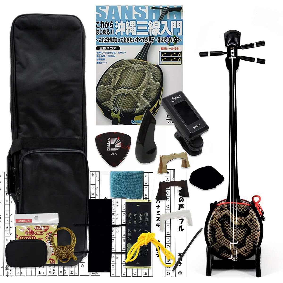 Sanshin Medium-sized Okinawan sanshin Self-study master set for beginners DVD textbook included [Umi no Koe, Ito, Hanamizuki sheet music included!]