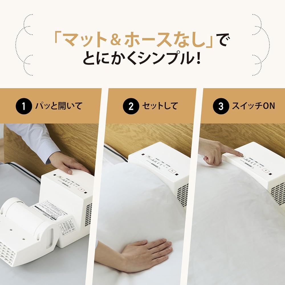 ZOJIRUSHI Futon Dryer Smart Dry Compact Model No Mat & Hose Required Angle Adjustment White RF-UA10AM-WA