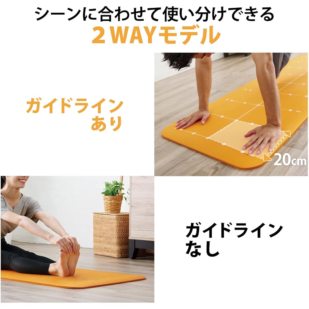 ELECOM ECLIA Sports Yoga Mat, Training Mat, Exercise Mat, Thick 10mm, Wide, Approx. 610mm x Approx. 1830mm, Non-Slip Double Sided Waveform, Reversible, Storage and Carrying Belt Included, Orange HCFWYMW10DR