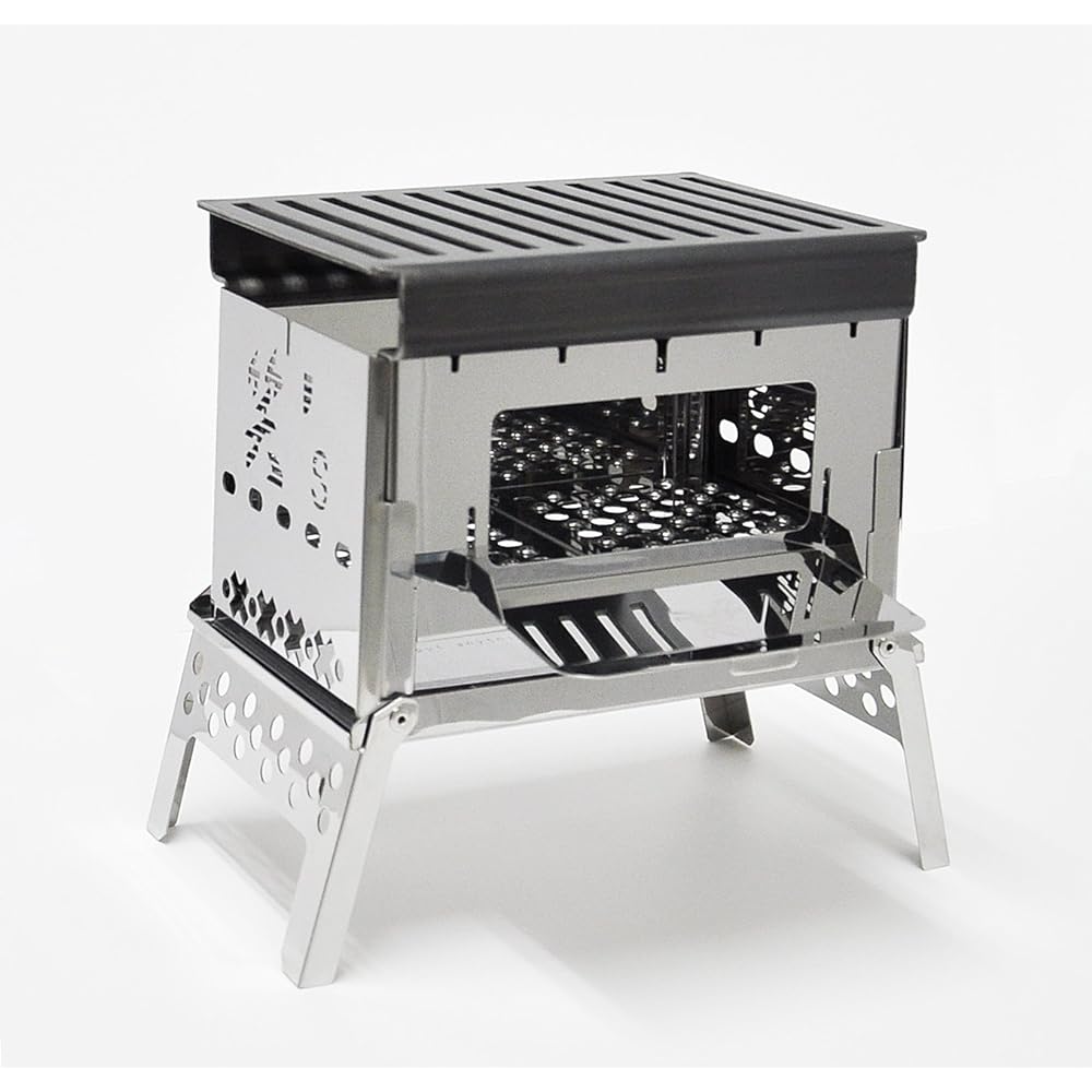 Sho's Compact Bonfire Grill B-6 4-piece set / SHO-0004-10-25-38