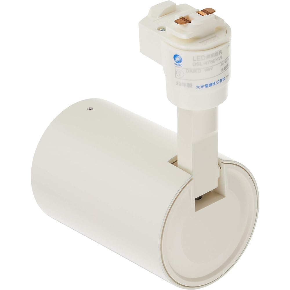 DAIKO Spotlight LED 8W Light Bulb Color 2700K DSL-4780YW