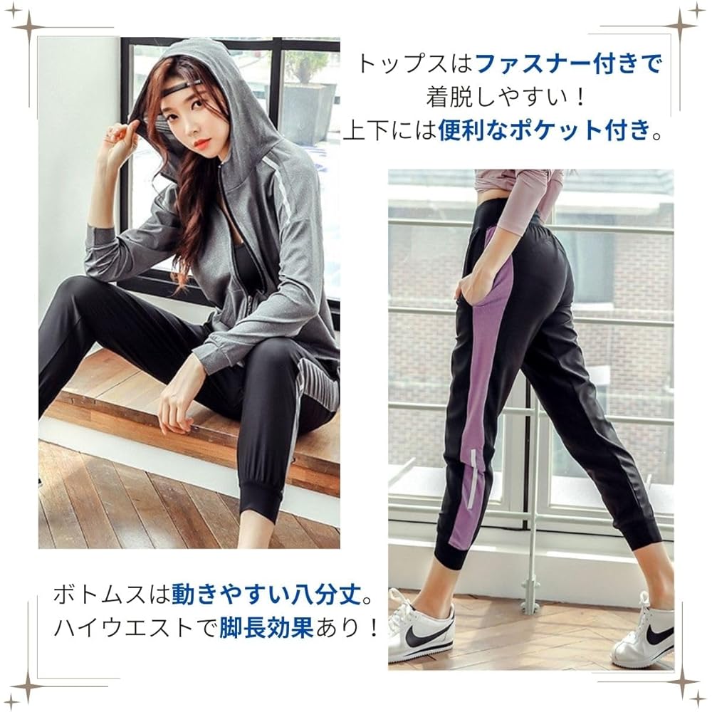 [VeroMan] Women's Jersey Top and Bottom Set, Long Sleeve Sportswear, 2-Piece Set, Gym ppi-wsi049