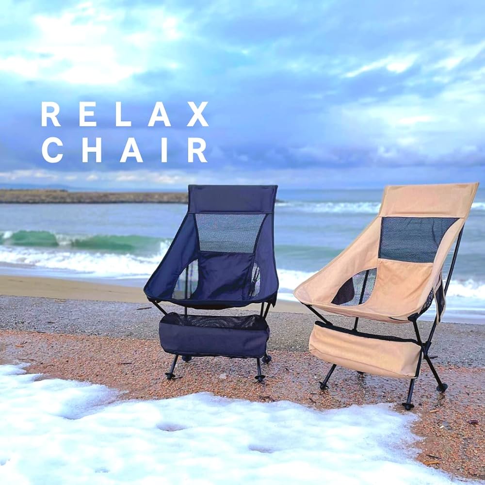 [Domestic Durability Tested] ZERO GEAR Relaxing Chair, High Back Type, Enveloping Chair, Foldable, Load Capacity 140kg, Aluminum Lightweight, Compact Chair, Storage Bag Included, Infinity Chair, Organized Chair, Folding Chair, Lightweight, Portable (Blac