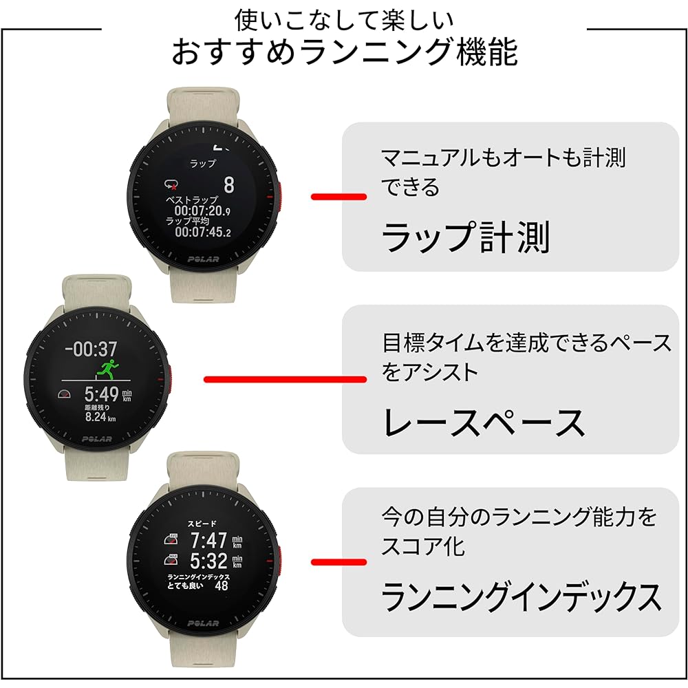 Polar POLAR PACER Running Watch S-L GPS Heart Rate Running/Walking Test Auto/Manual Lap Pace Maintenance Training Guide Sleep Lightweight Long Battery [Genuine Japanese Product]