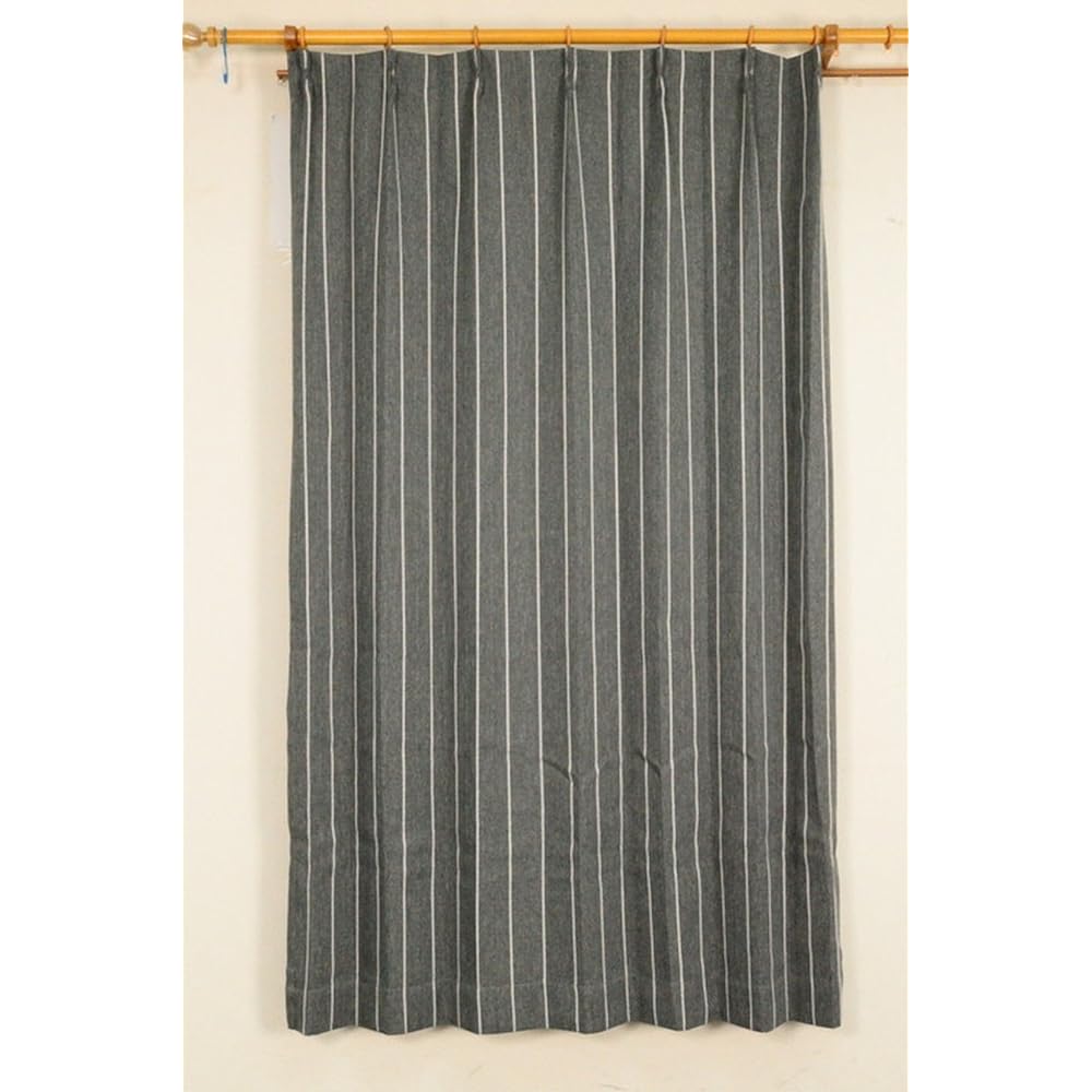 Arie Blackout Shape Memory Curtains Mule Set of 2 100 x 225cm Gray