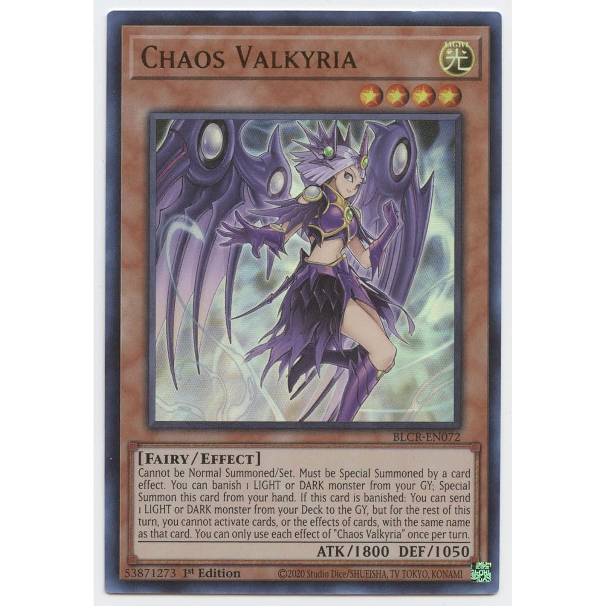 Chaos Valkyria BLCR-EN072 Ultra Rare First Edition