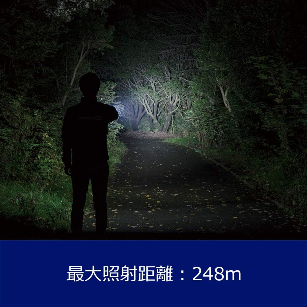 GENTOS waterproof LED flashlight [350 lumens of brightness/8 hours of practical lighting] Uses 2 AA batteries, Magnum MG-822D Compliant with ANSI standards, anti-rolling