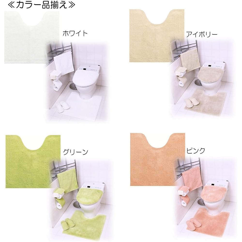 Senko S.D.S Cloud Long Toilet Mat 80 x 60cm White 19023