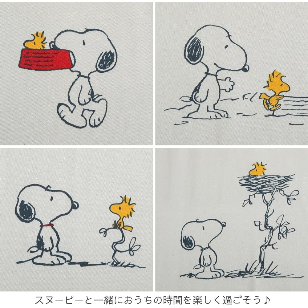 Peanuts Snoopy Grade 2 Blackout Heat Shielding Curtain Lace Set of 4 Comic Pattern Width 100 x 135cm Length Ivory Snoopy Character Washable Adult Goods KO-16 KO-17