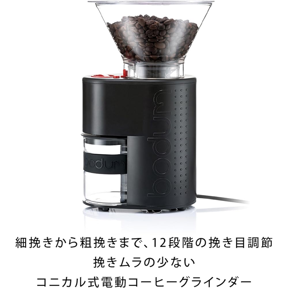 BODUM Coffee Mill Electric Mill BISTRO Bistro Electric Coffee Grinder Black Conical Blade Prevents Uneven Grinding, Anti-Static, Quiet, Grind Adjustment [Genuine Product] 10903-01JP-3