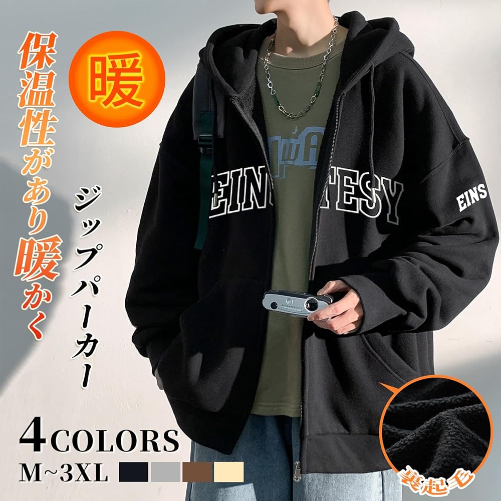 [Fasshonrida] Zip Parka, Men's, Fleece, Fall/Winter Clothes, Cold Protection, Thermal Insulation, Zip Up Parka, Warm ZIP Jacket, Full Zip Outerwear, Hooded Parka, Stylish, Sagara Embroidery, English Logo, Clothes, Large Size, Autumn, Winter, Spring