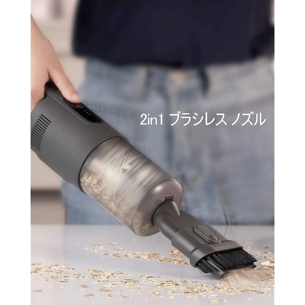 Brigii High Speed Handy Cleaner Cordless Powerful, 18Kpa Handy Vacuum Cleaner Equipped with LED Display, Car Vacuum Cleaner, Compact Small Vacuum Cleaner, Easily Captures Large Drops in Gap, Tabletop, Carpet, Mini Vacuum Cleaner, USB-C Charging-H5