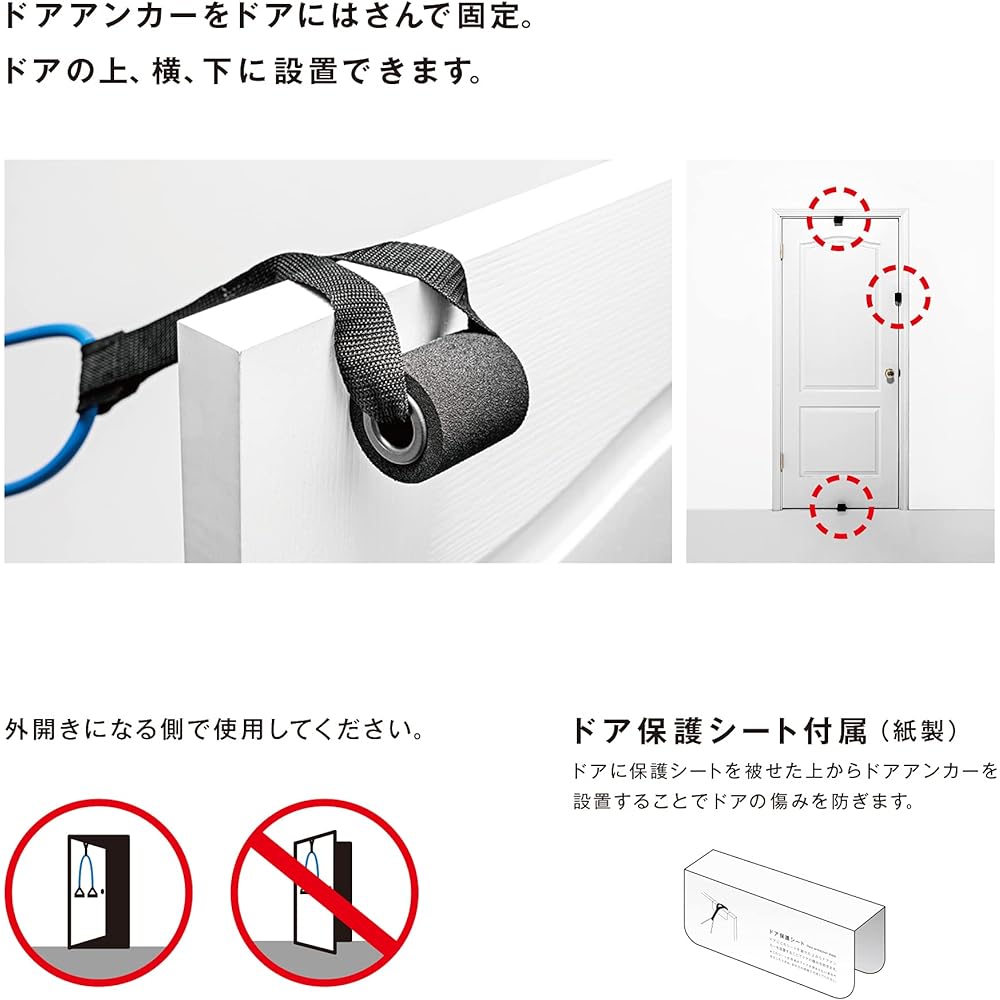 SAKURAI Erugam Training Tube Present Door Tube Hard 54171 (Rubber Tube Training Abdominal Muscles Back Full Body Exercise Fitness Exercise Trunk Muscle Muscle Training Muscle)