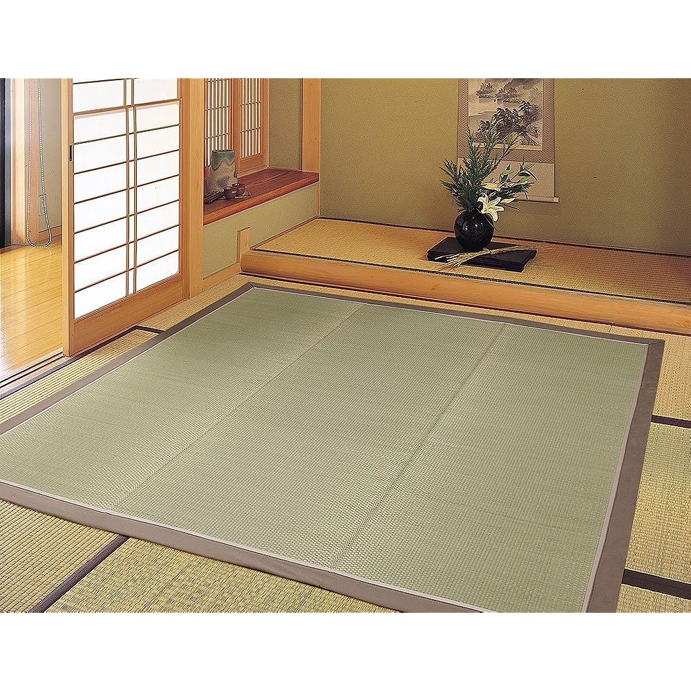 Undyed Soil Core Rug Approx. 191 x 191cm 7184